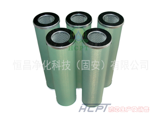 油水分离滤芯