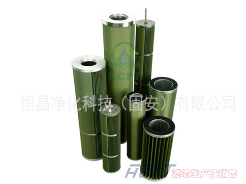 油水分离滤芯