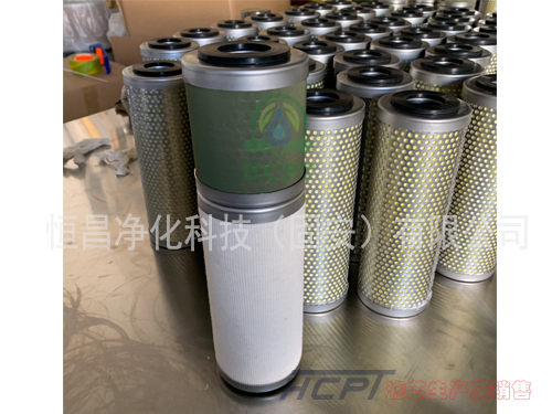 一体式聚结分离滤芯