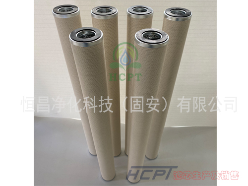 除沫滤芯