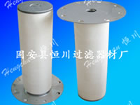 固安县恒川过滤器材厂