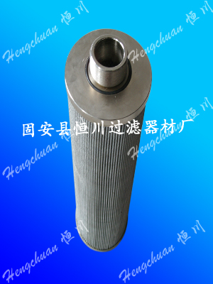 SYJI-3滤油机滤芯