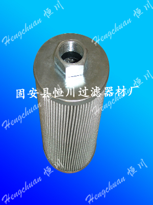 滤油机精密滤芯JL-60C-5μ