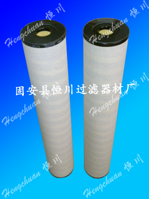 颇尔聚结分离滤芯