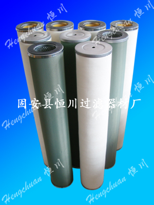脱水滤油机滤芯