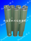 FLX-150x915分离滤芯