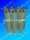 100x600分离滤芯